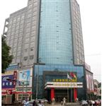 新鄉(xiāng)新都大酒店